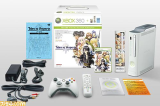 Illustration for article titled A Look At The Tales Of Vesperia 360 Bundle